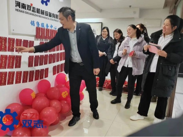 開工大吉|攬春盛，占鰲頭，共赴新征程！