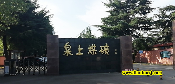 河南雙志機械設(shè)備有限公司把控市場，重大局！