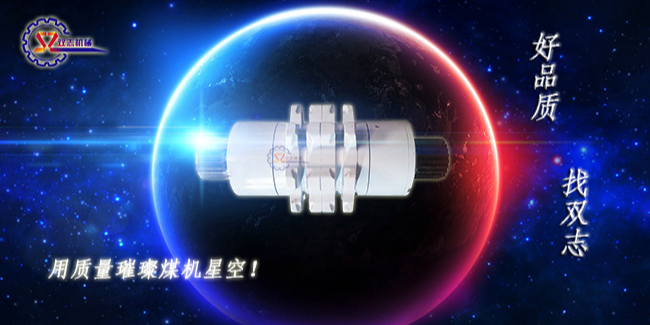 購買鏈輪軸組應該注意什么？